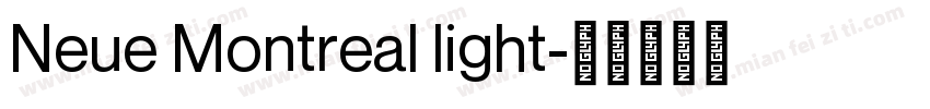 Neue Montreal light字体转换